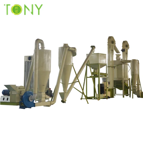 2-3tph Professional Complete Biomass Fuels Wood Pellet Production Line